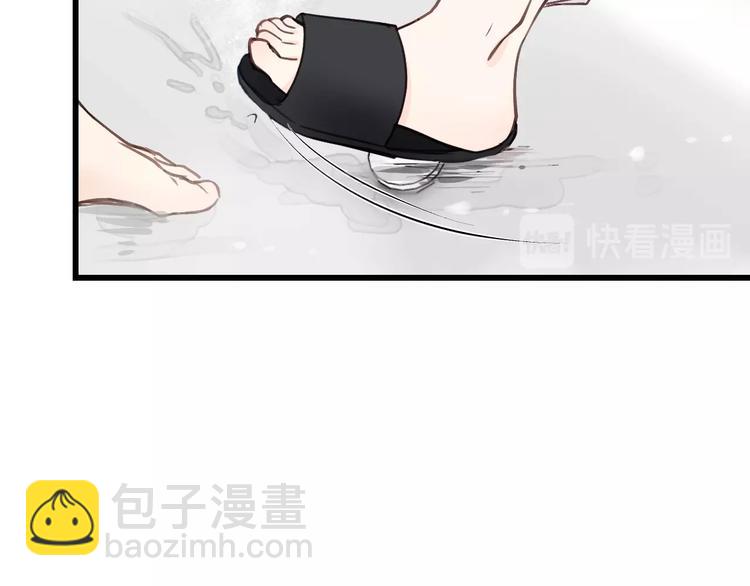 第3话 别指望有人喜欢你！(1/3)-第3话