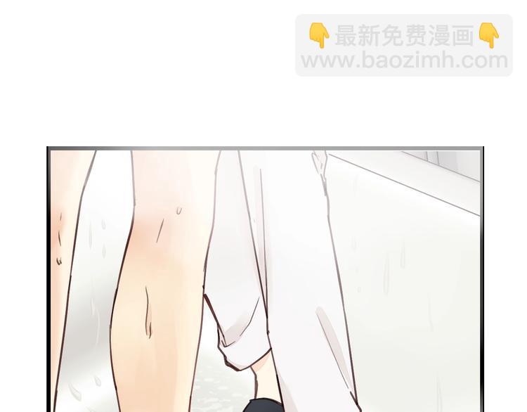 第3话 别指望有人喜欢你！(1/3)-第3话