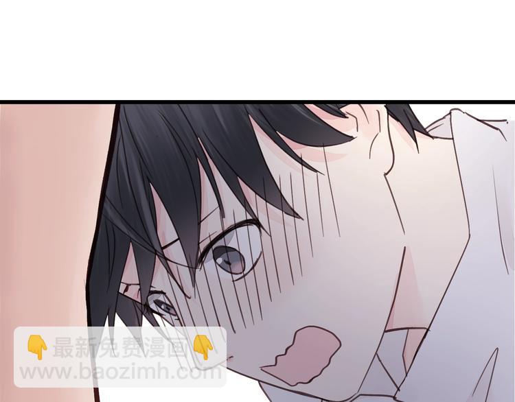 第3话 别指望有人喜欢你！(1/3)-第3话
