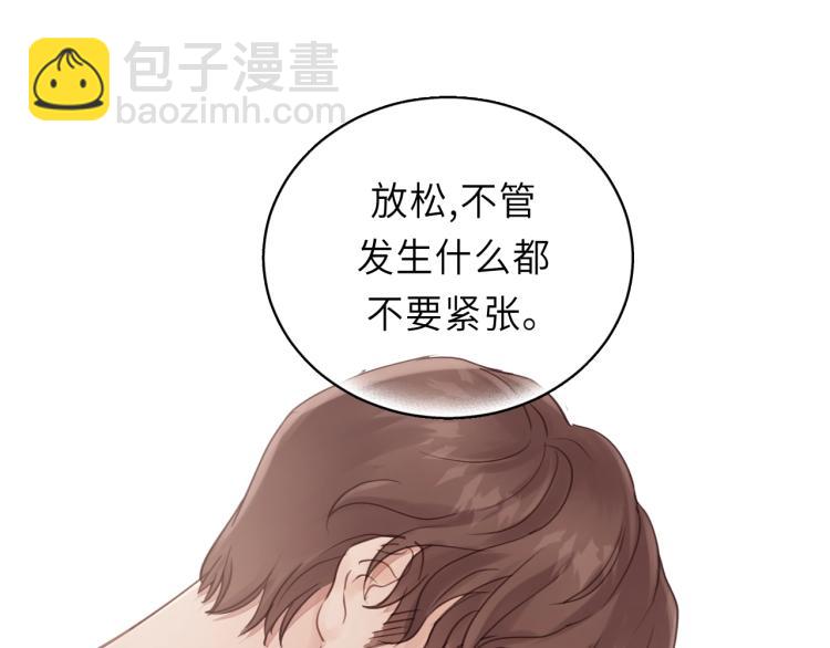 第21话 你长得挺眼熟(1/2)-第21话