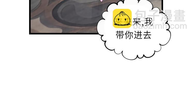 第23话 我不是你的布偶(1/3)-第23话