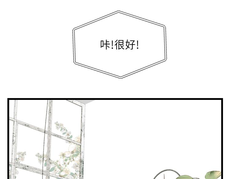 第29话 不准动！(1/2)-第29话