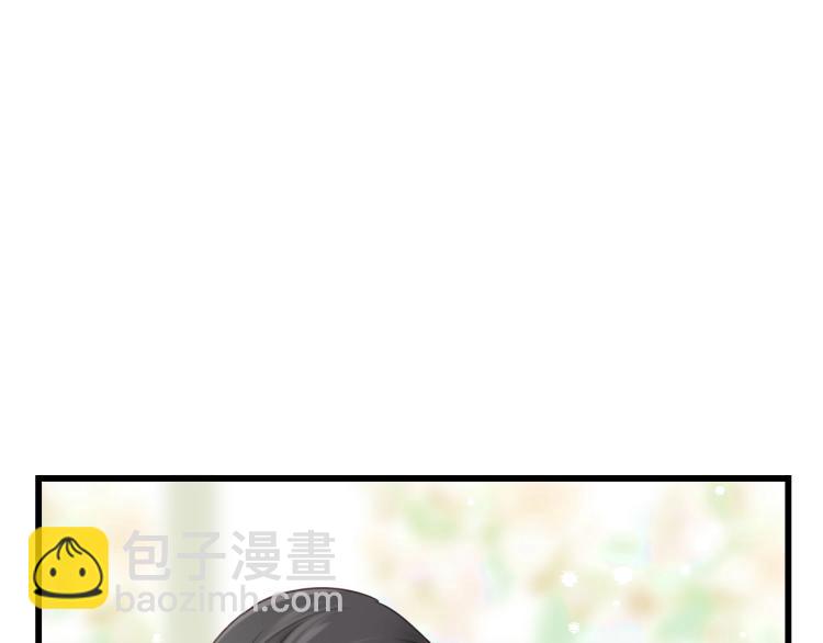 第29话 不准动！(1/2)-第29话