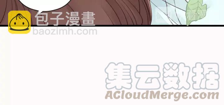 第31话 筱筱&hellip;&hellip;是谁？(1/2)-第31话