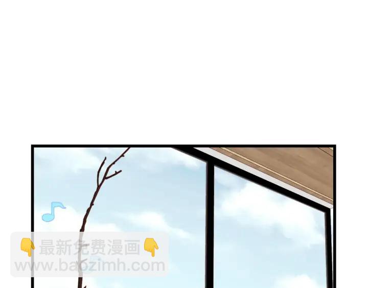 第31话 筱筱&hellip;&hellip;是谁？(1/2)-第31话