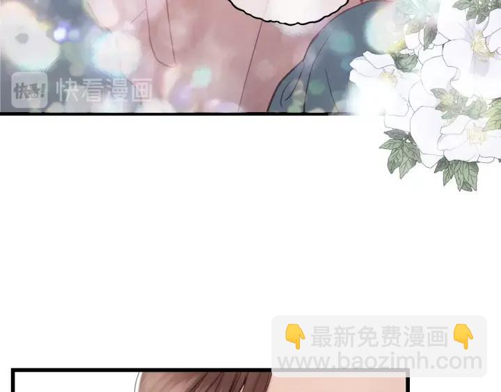 第33话 你的小绵羊呢？(1/2)-第33话