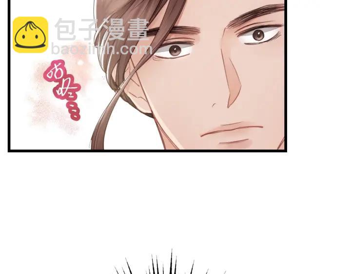第33话 你的小绵羊呢？(1/2)-第33话