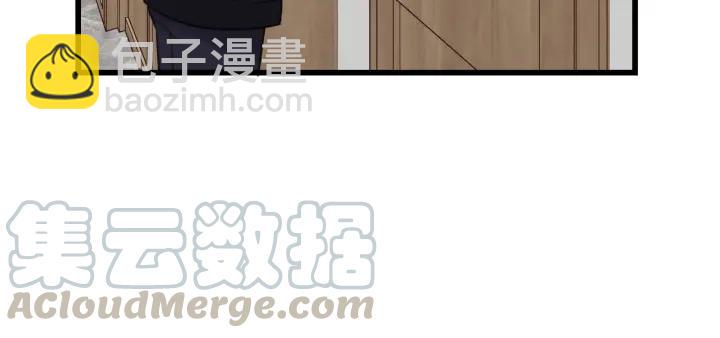 第33话 你的小绵羊呢？(1/2)-第33话