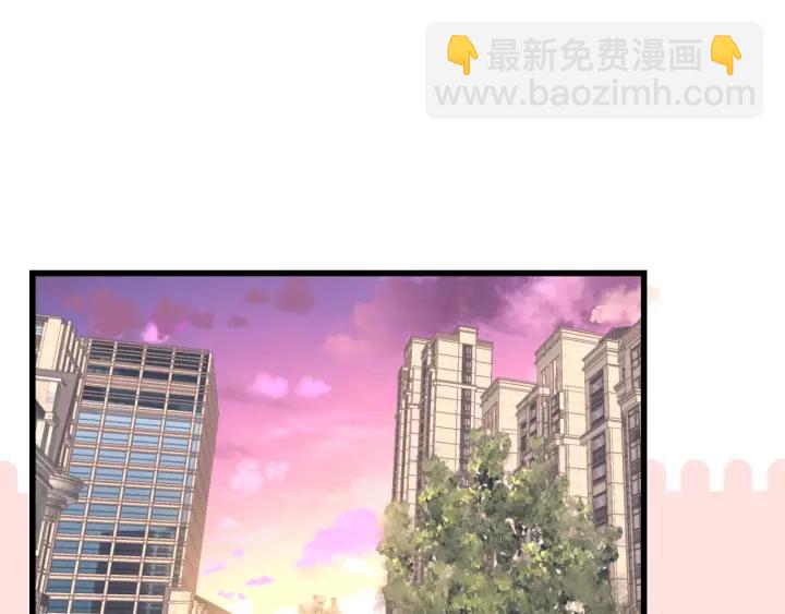 第33话 你的小绵羊呢？(1/2)-第33话