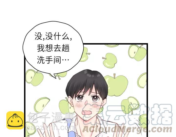 第35话 戏里戏外(1/2)-第35话