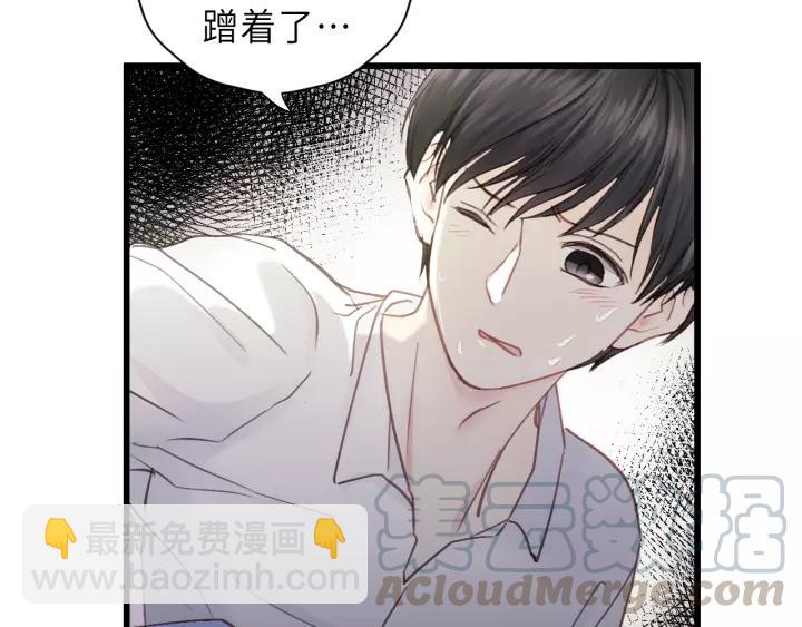 第35话 戏里戏外(1/2)-第35话