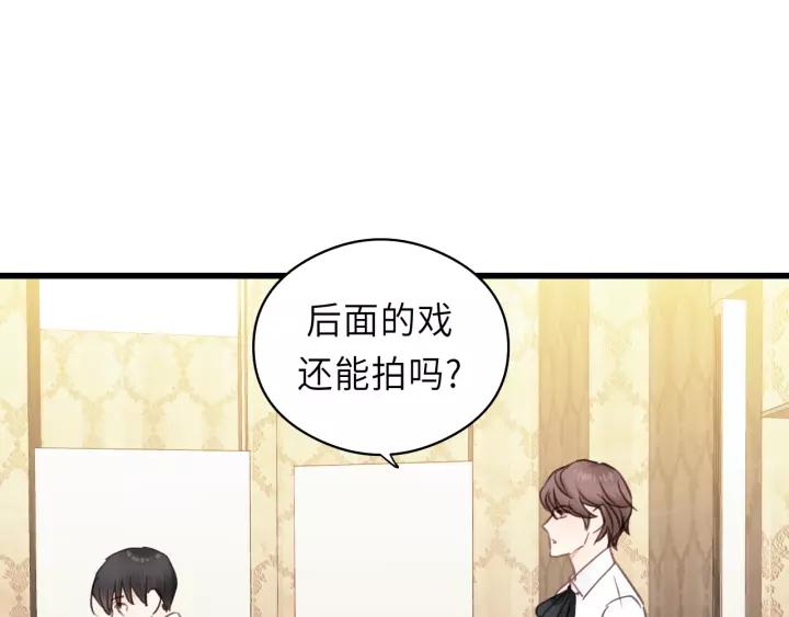 第35话 戏里戏外(1/2)-第35话