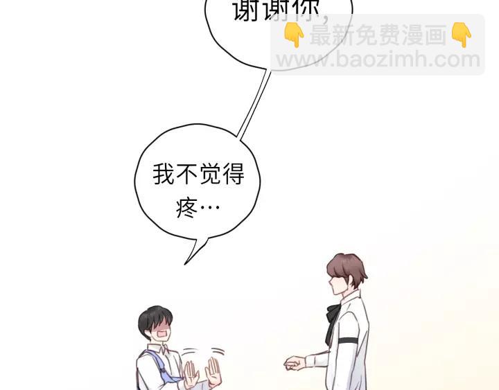 第35话 戏里戏外(1/2)-第35话