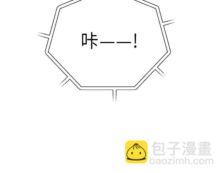第35话 戏里戏外(1/2)-第35话