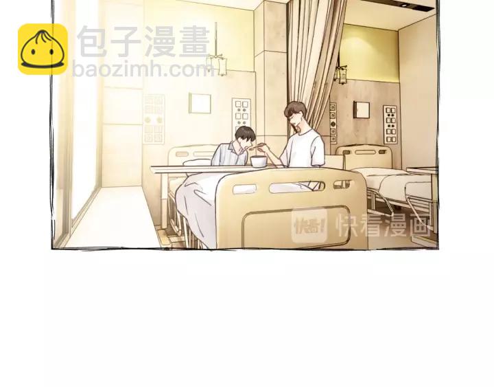 第39话 怎么了？还疼？(1/3)-第39话