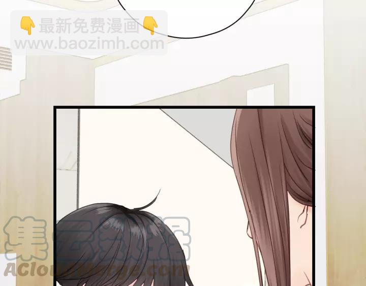 第39话 怎么了？还疼？(1/3)-第39话