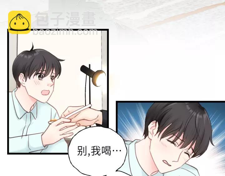 第39话 怎么了？还疼？(1/3)-第39话