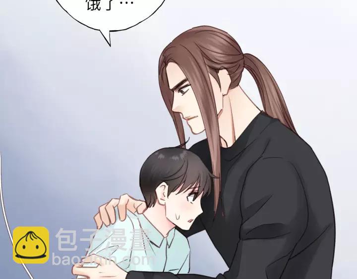 第39话 怎么了？还疼？(1/3)-第39话