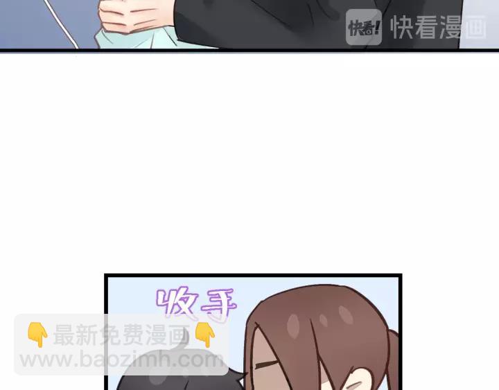 第39话 怎么了？还疼？(1/3)-第39话
