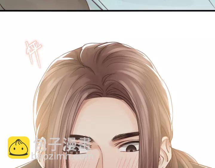 第39话 怎么了？还疼？(1/3)-第39话