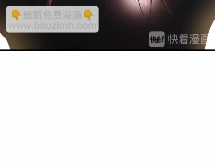 第39话 怎么了？还疼？(1/3)-第39话