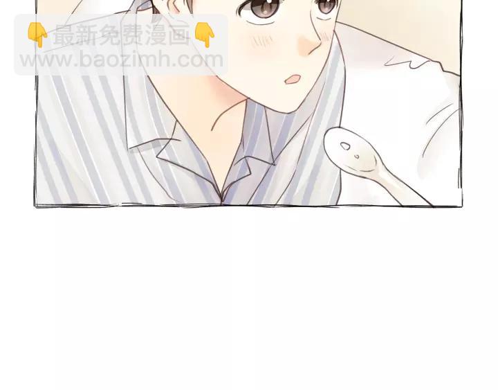 第39话 怎么了？还疼？(1/3)-第39话