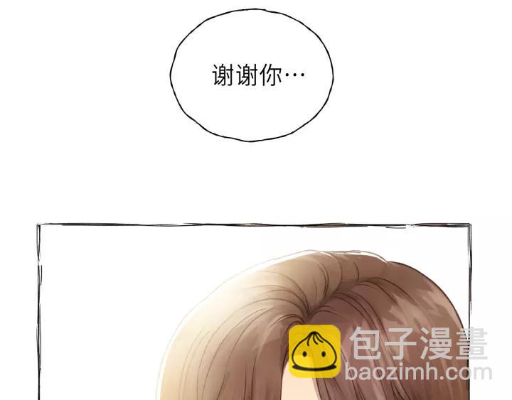 第39话 怎么了？还疼？(1/3)-第39话