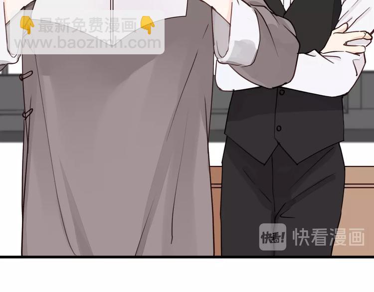 第5话 我才不怕鬼！(1/3)-第5话