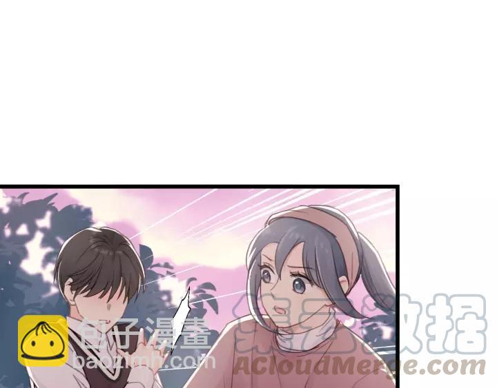 第41话 他是谁？(1/2)-第41话