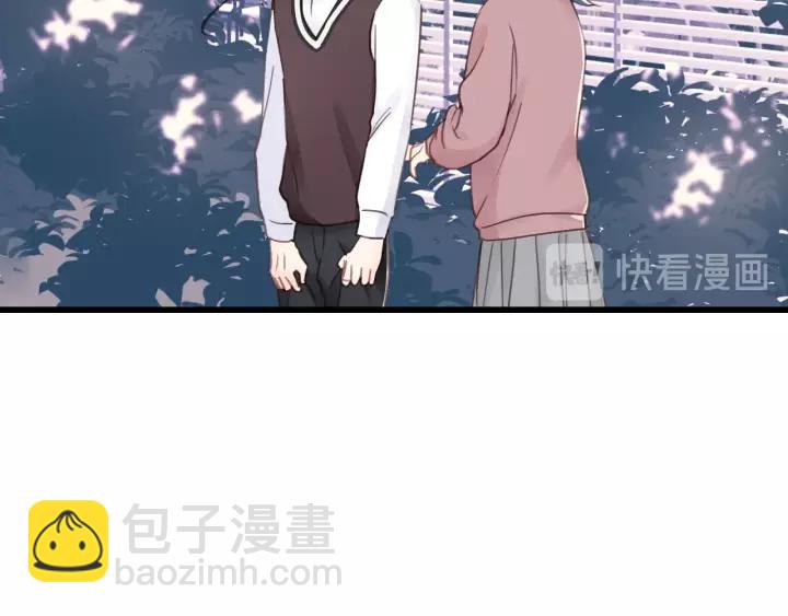 第41话 他是谁？(1/2)-第41话