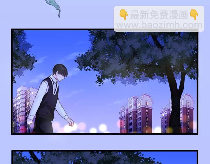 第41话 他是谁？(1/2)-第41话