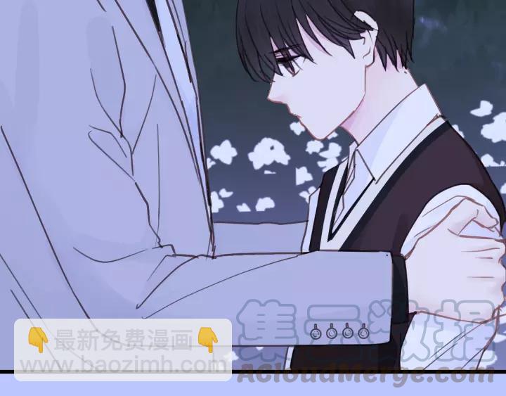 第41话 他是谁？(1/2)-第41话