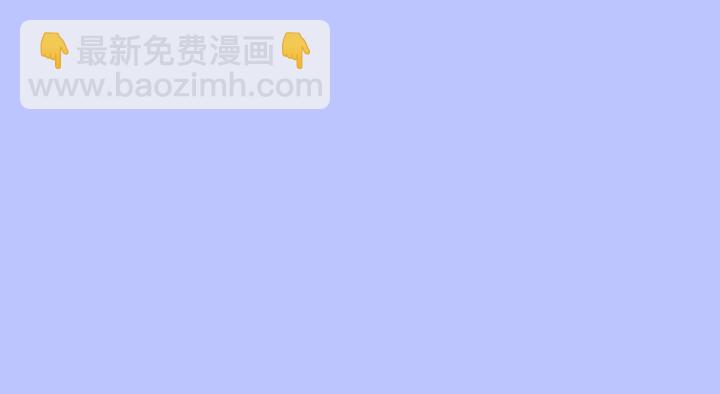 第41话 他是谁？(1/2)-第41话