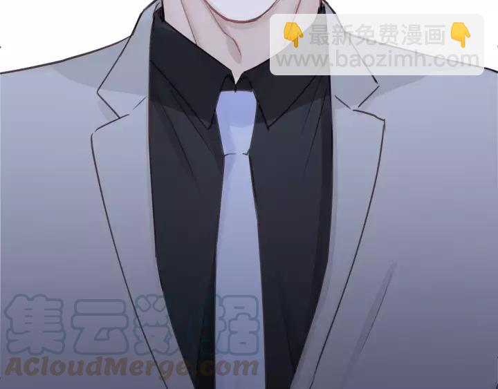第41话 他是谁？(1/2)-第41话