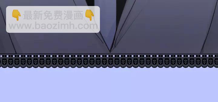 第41话 他是谁？(1/2)-第41话