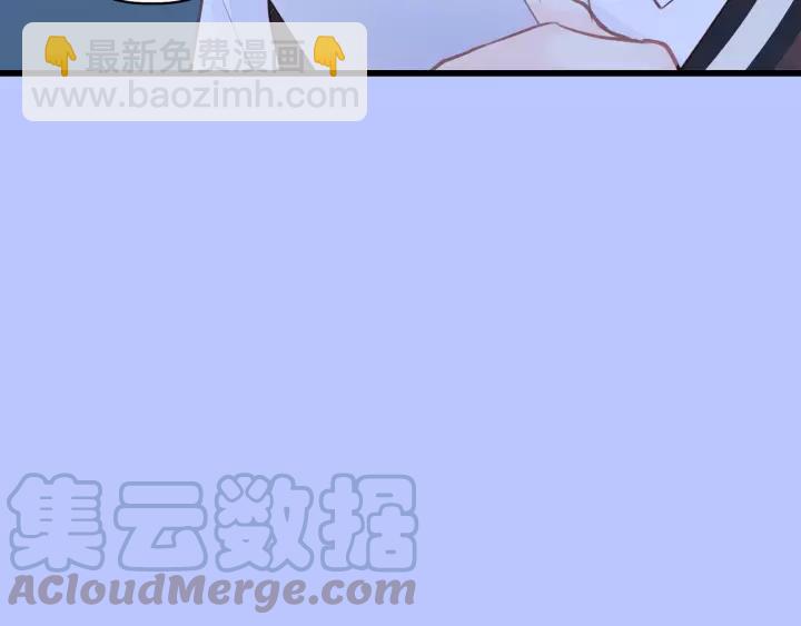 第41话 他是谁？(1/2)-第41话