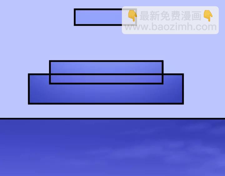 第41话 他是谁？(1/2)-第41话
