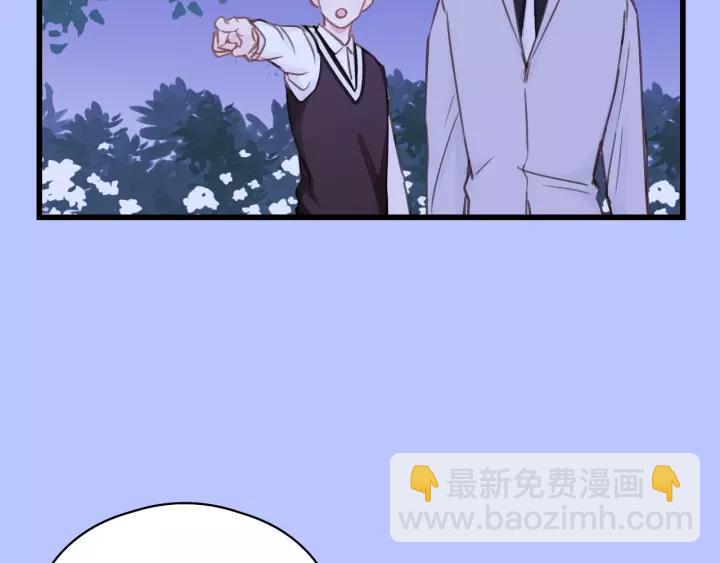第41话 他是谁？(1/2)-第41话