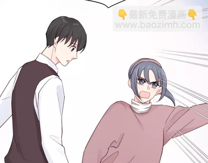 第41话 他是谁？(1/2)-第41话