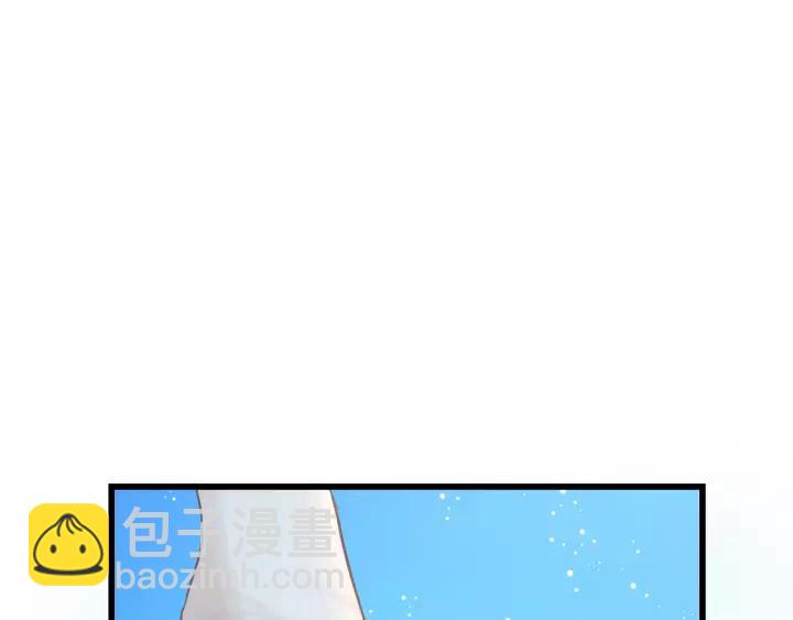 第43话 我真的&hellip;好笨(1/3)-第43话