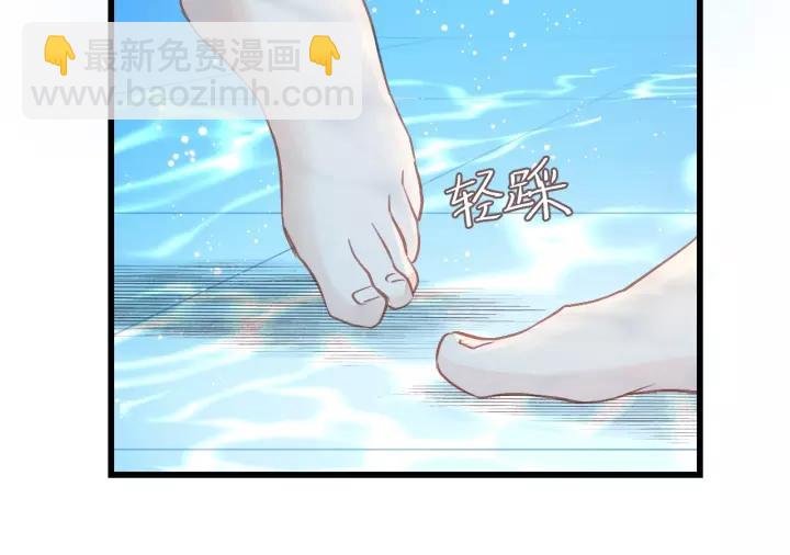 第43话 我真的&hellip;好笨(1/3)-第43话