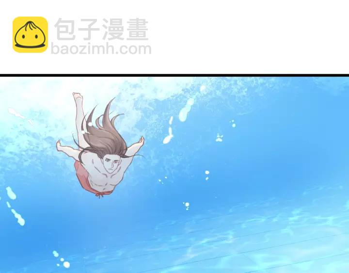 第43话 我真的&hellip;好笨(1/3)-第43话