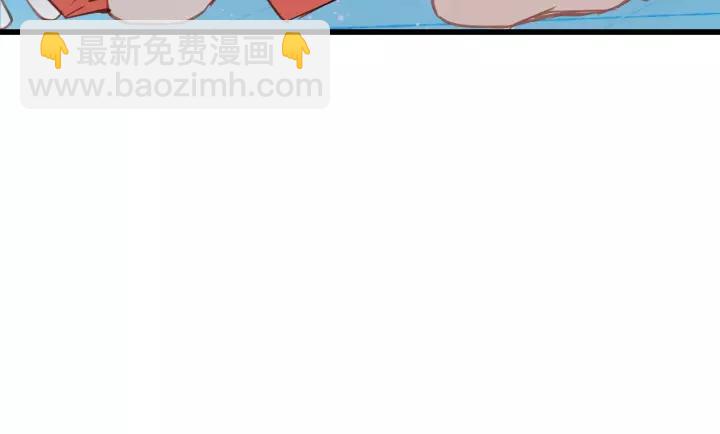 第43话 我真的&hellip;好笨(1/3)-第43话