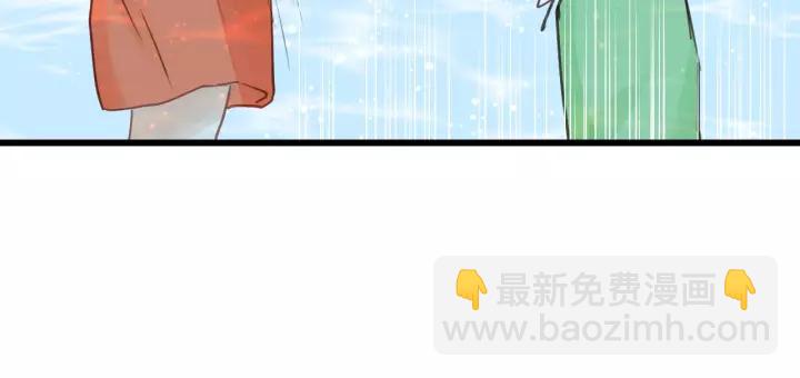 第43话 我真的&hellip;好笨(1/3)-第43话