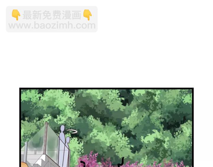 第43话 我真的&hellip;好笨(1/3)-第43话