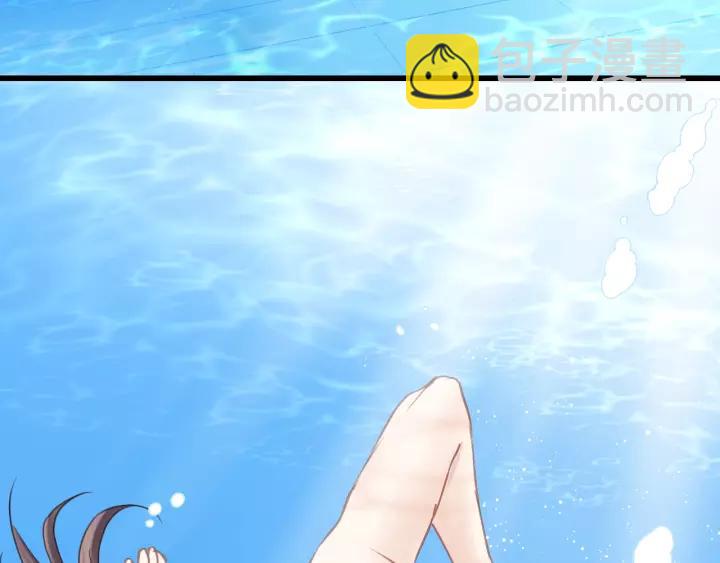第43话 我真的&hellip;好笨(1/3)-第43话