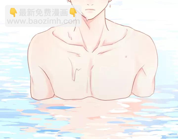 第43话 我真的&hellip;好笨(1/3)-第43话