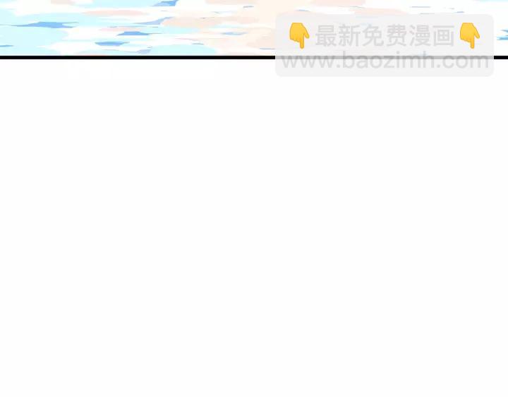 第43话 我真的&hellip;好笨(1/3)-第43话