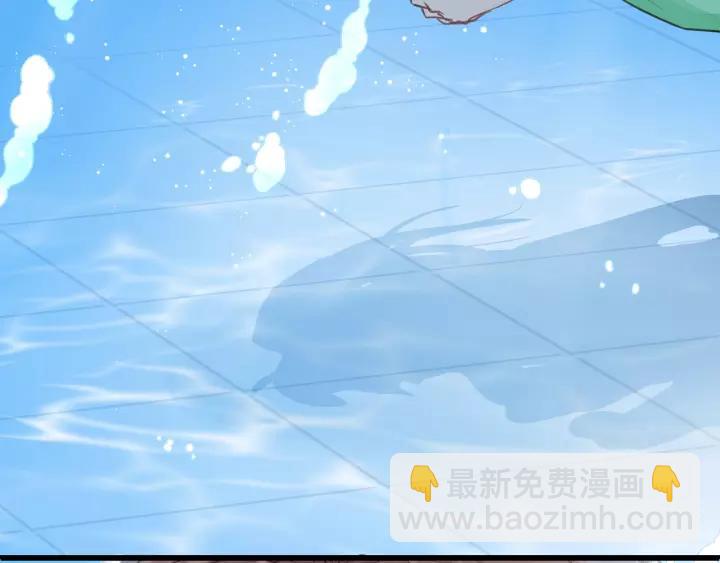 第43话 我真的&hellip;好笨(1/3)-第43话