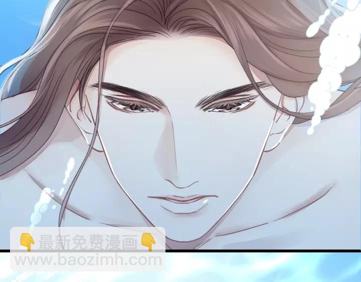 第43话 我真的&hellip;好笨(1/3)-第43话
